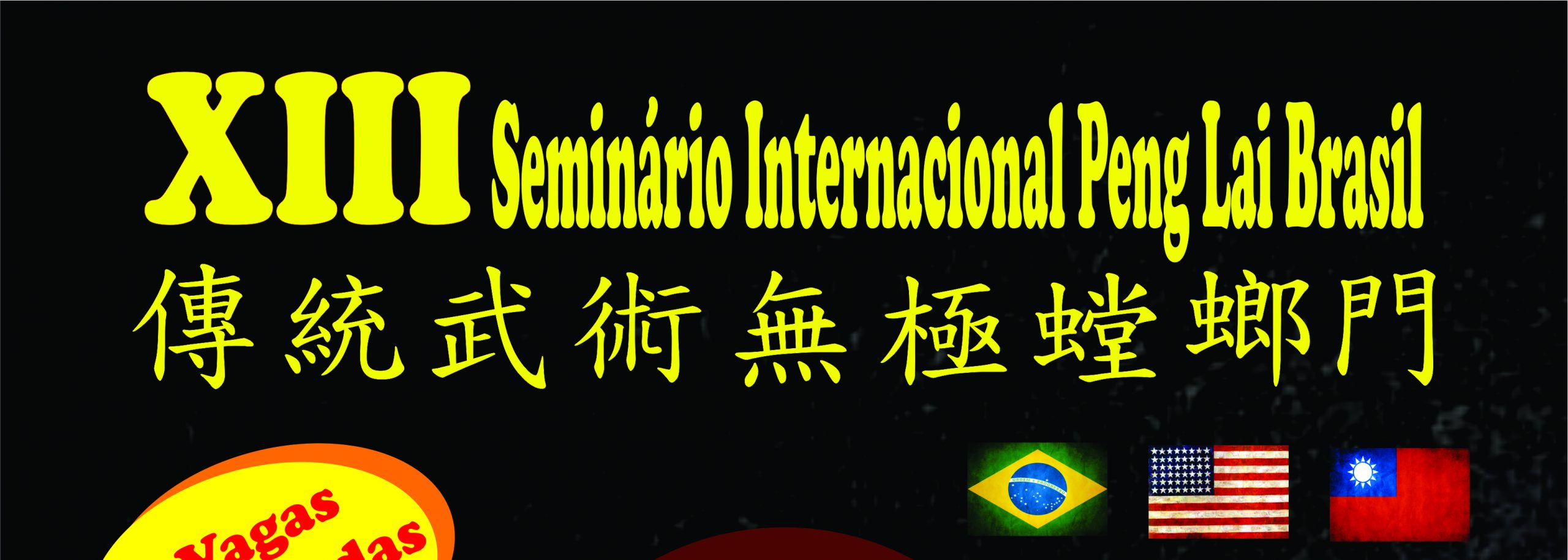 XIII Seminário Internacional Peng Lai Brasil
